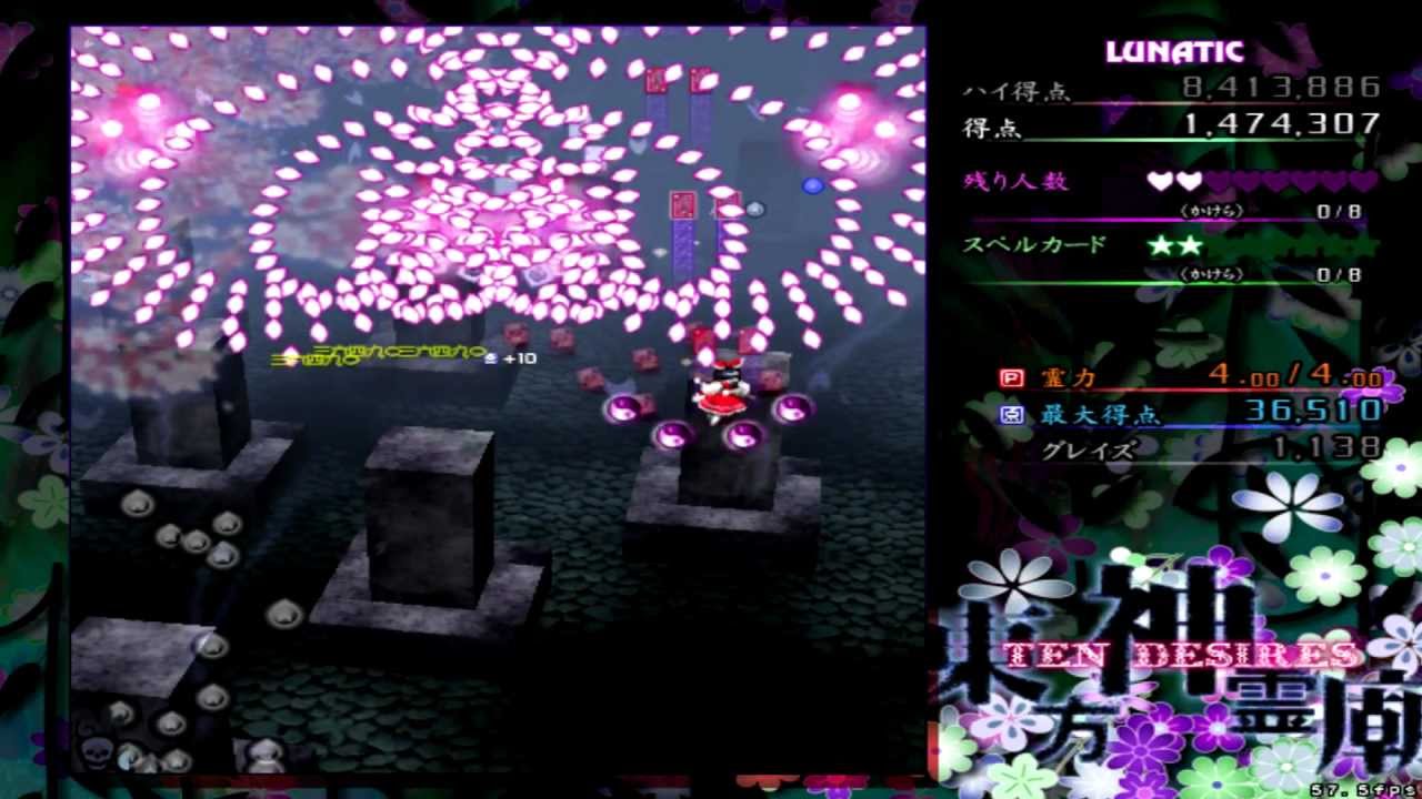 10 เกมชวนหัวร้อนจนต้องกำหมัด 10 10 เกมชวนหัวร้อนจนต้องกำหมัด