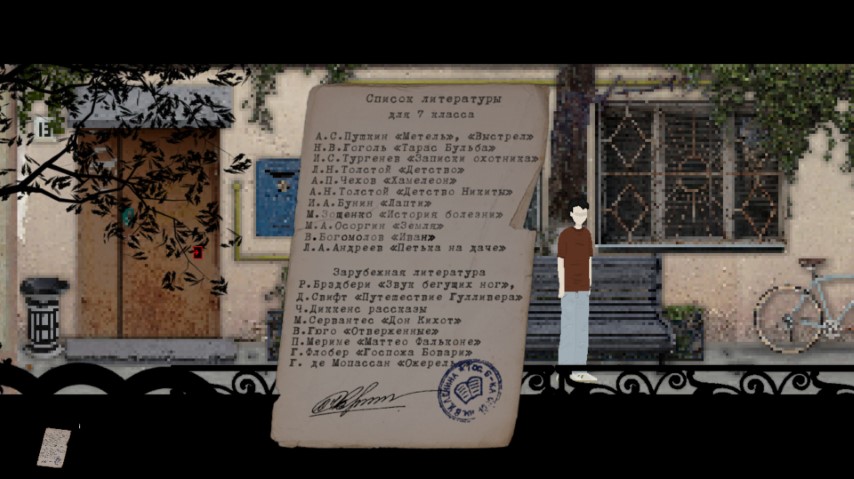 DOM RUSALOK เกมผจญภัยสยองขวัญกราฟิก Pixel Art ย้อนอดีตสู่ยุคปี ‘90s 2 DOM RUSALOK เกมผจญภัยสยองขวัญกราฟิก Pixel Art ย้อนอดีตสู่ยุคปี ‘90s