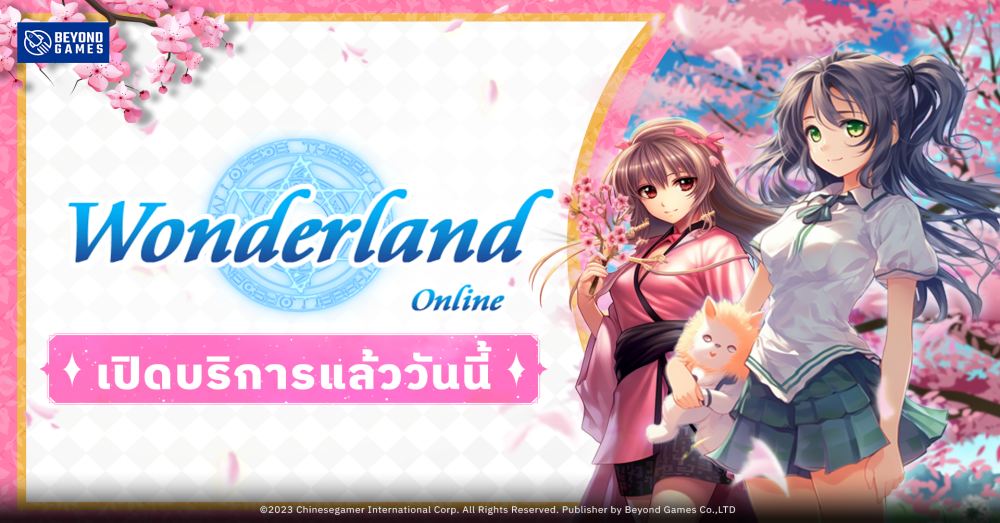 เกมมือถือน่าเล่นประจำสัปดาห์นี้ 20 เกมมือถือน่าเล่นประจำสัปดาห์นี้