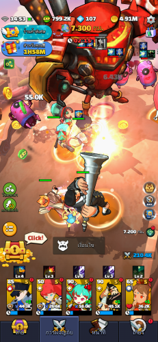 [รีวิว] Hello Hero All Stars: เกมมือถือ Idle RPG แนวตั้งสุดมันส์