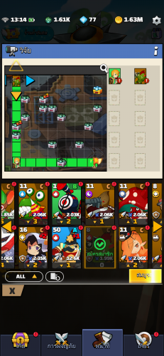 [รีวิว] Hello Hero All Stars: เกมมือถือ Idle RPG แนวตั้งสุดมันส์