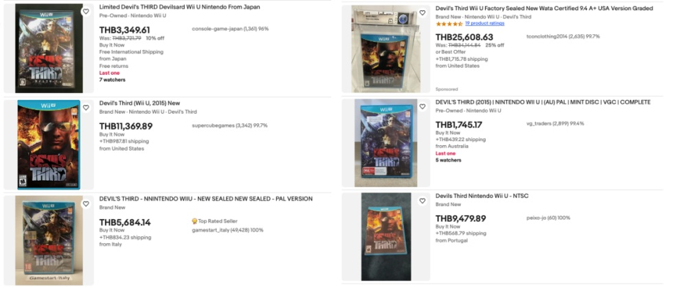 แผ่น Devil's Third กลายเป็นสินค้ารีเซลราคาสูงถึง 34,000 บาท