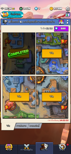 [รีวิว] Hello Hero All Stars: เกมมือถือ Idle RPG แนวตั้งสุดมันส์