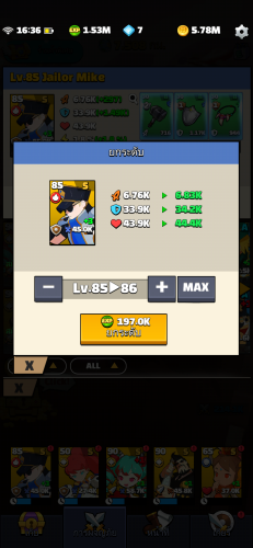 [รีวิว] Hello Hero All Stars: เกมมือถือ Idle RPG แนวตั้งสุดมันส์