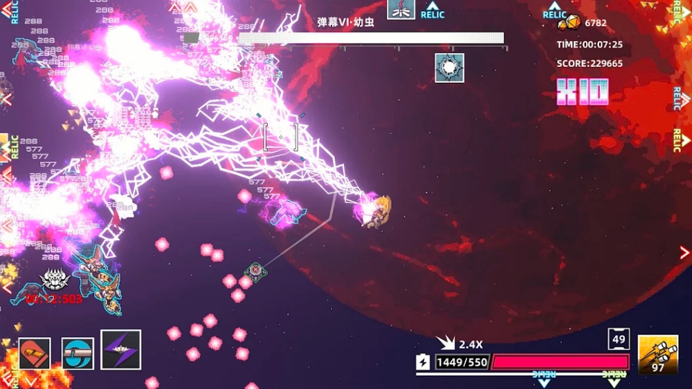 Strike Buster Prototype เปิดให้เล่นบนสโตร์ไทยแล้ว 4 Strike Buster Prototype เปิดให้เล่นบนสโตร์ไทยแล้ว