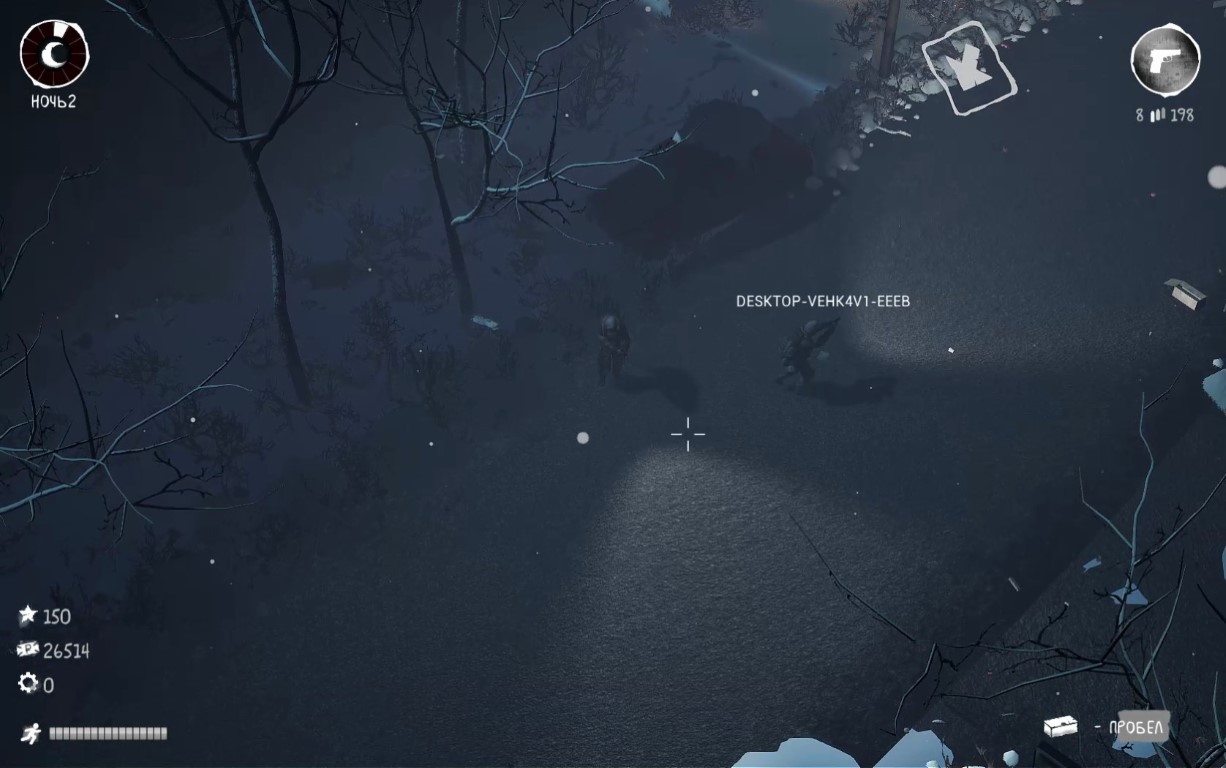 Dead Motherland เกมเอาชีวิตรอดบนโลกที่ล่มสลาย 3 Dead Motherland เกมเอาชีวิตรอดบนโลกที่ล่มสลาย