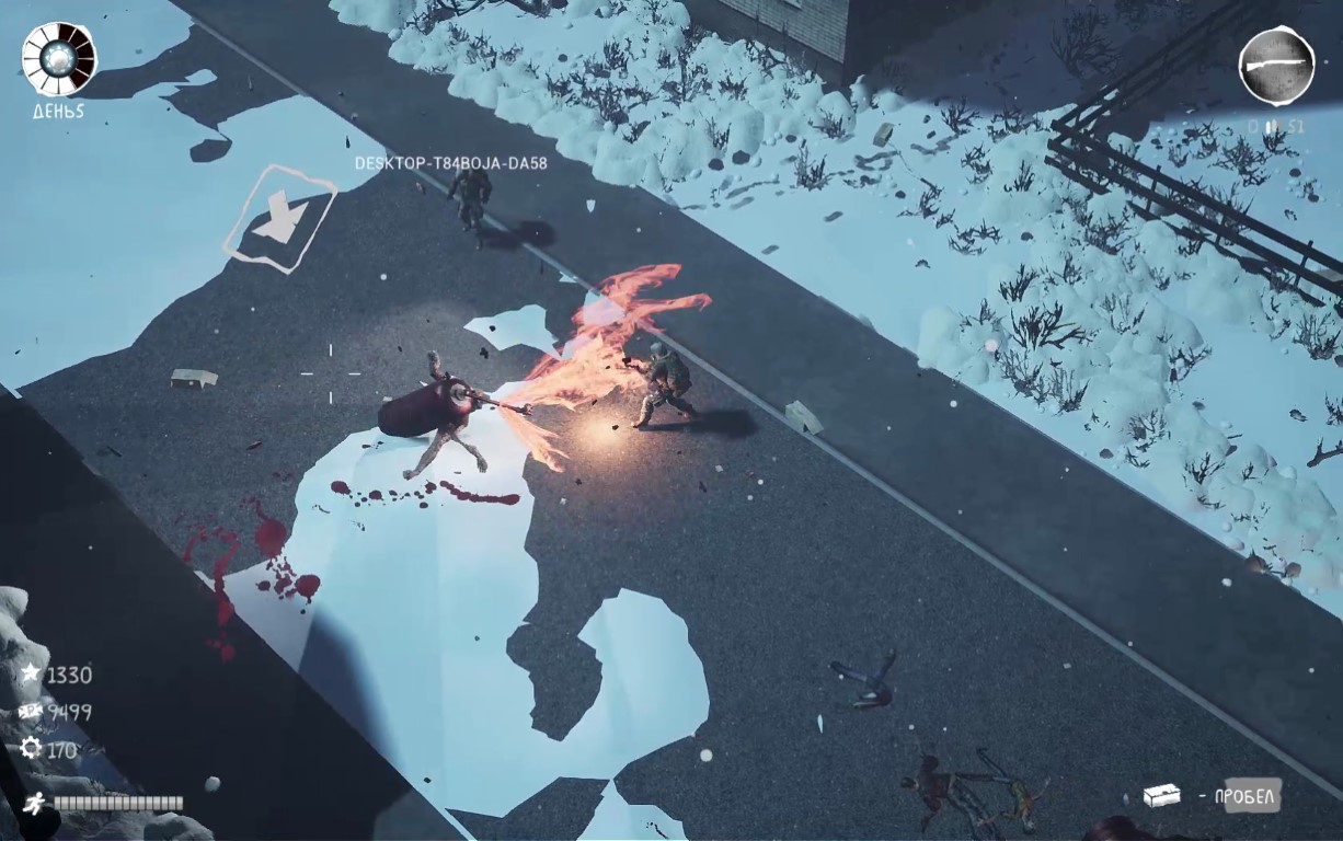 Dead Motherland เกมเอาชีวิตรอดบนโลกที่ล่มสลาย 4 Dead Motherland เกมเอาชีวิตรอดบนโลกที่ล่มสลาย