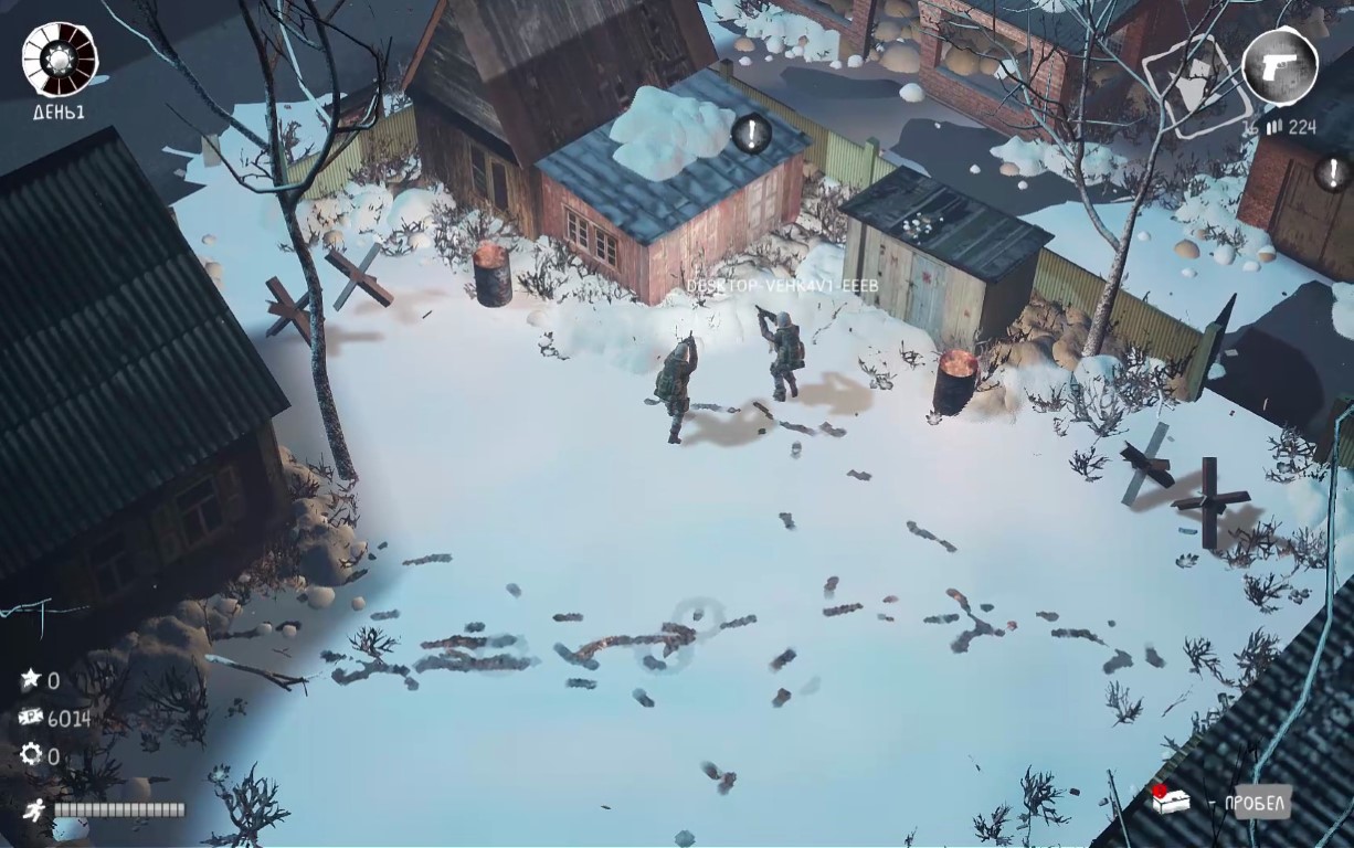 Dead Motherland เกมเอาชีวิตรอดบนโลกที่ล่มสลาย 2 Dead Motherland เกมเอาชีวิตรอดบนโลกที่ล่มสลาย