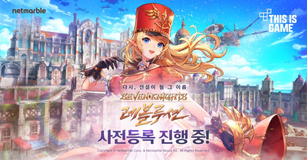 รวมเกมมือถือน่าเล่นที่เตรียมเปิดในเดือน ก.ค. 6 รวมเกมมือถือน่าเล่นที่เตรียมเปิดในเดือน ก.ค.
