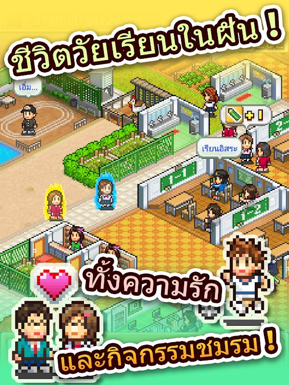 10 เกมมือถือพรีเมี่ยมคุณภาพเยี่ยม จ่ายครั้งเดียวจบครบไม่มีกาชา! 24 10 เกมมือถือพรีเมี่ยมคุณภาพเยี่ยม จ่ายครั้งเดียวจบครบไม่มีกาชา!