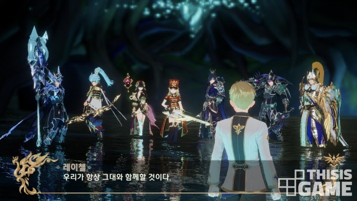 เผยวัน! Seven Knights Revolution เตรียมเปิดสมรภูมิรบสิ้นเดือน ก.ค. นี้ 4 เผยวัน! Seven Knights Revolution เตรียมเปิดสมรภูมิรบสิ้นเดือน ก.ค. นี้