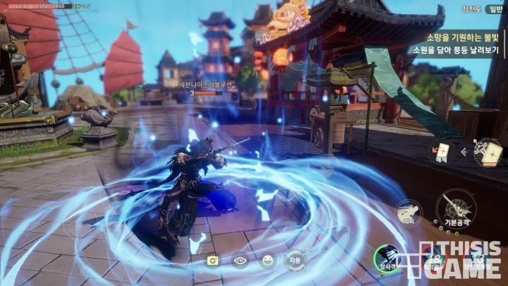 เผยวัน! Seven Knights Revolution เตรียมเปิดสมรภูมิรบสิ้นเดือน ก.ค. นี้ 8 เผยวัน! Seven Knights Revolution เตรียมเปิดสมรภูมิรบสิ้นเดือน ก.ค. นี้