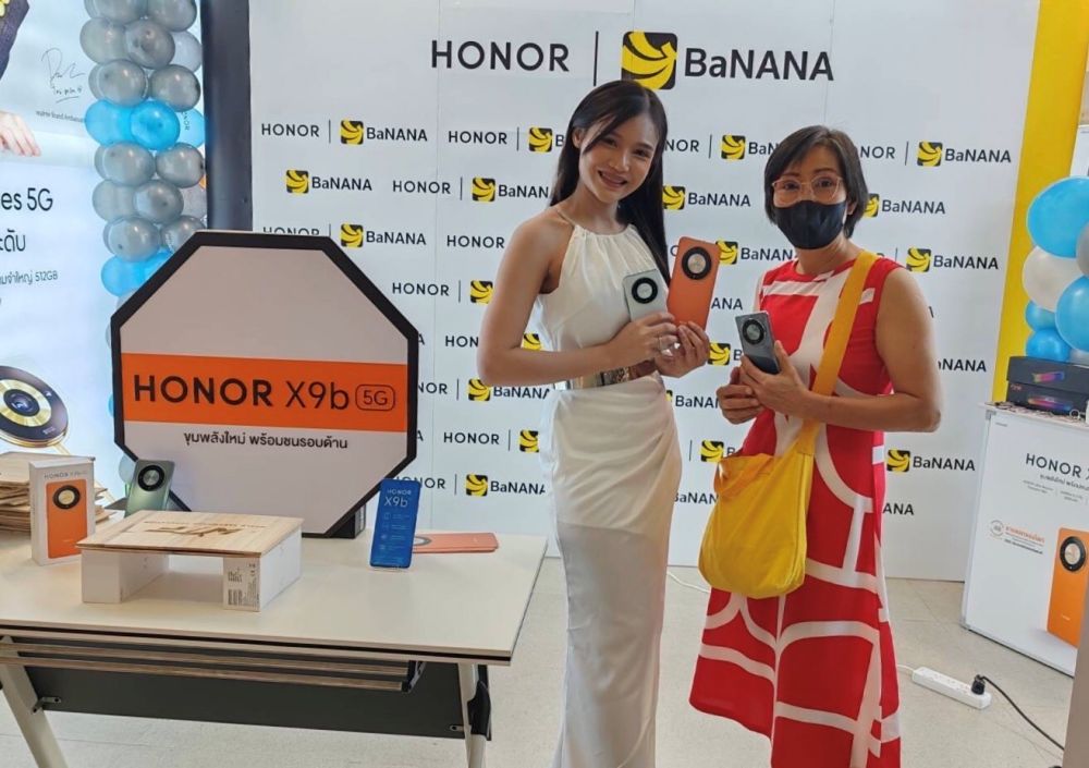 เก็บบรรยากาศสุดคึกคัก HONOR X9b เปิดตัวพร้อมขายแล้ววันนี้! 4 เก็บบรรยากาศสุดคึกคัก HONOR X9b เปิดตัวพร้อมขายแล้ววันนี้!