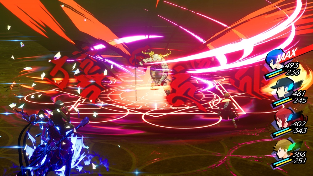 ข้อมูลรายละเอียด DLC ของเกม Persona 3 Reload สนุกไปอีกขั้นกับชุดเครื่องแต่งกายเพิ่มเติม, เพอร์โซนา และเพลง BGM! 26 ข้อมูลรายละเอียด DLC ของเกม Persona 3 Reload สนุกไปอีกขั้นกับชุดเครื่องแต่งกายเพิ่มเติม, เพอร์โซนา และเพลง BGM!