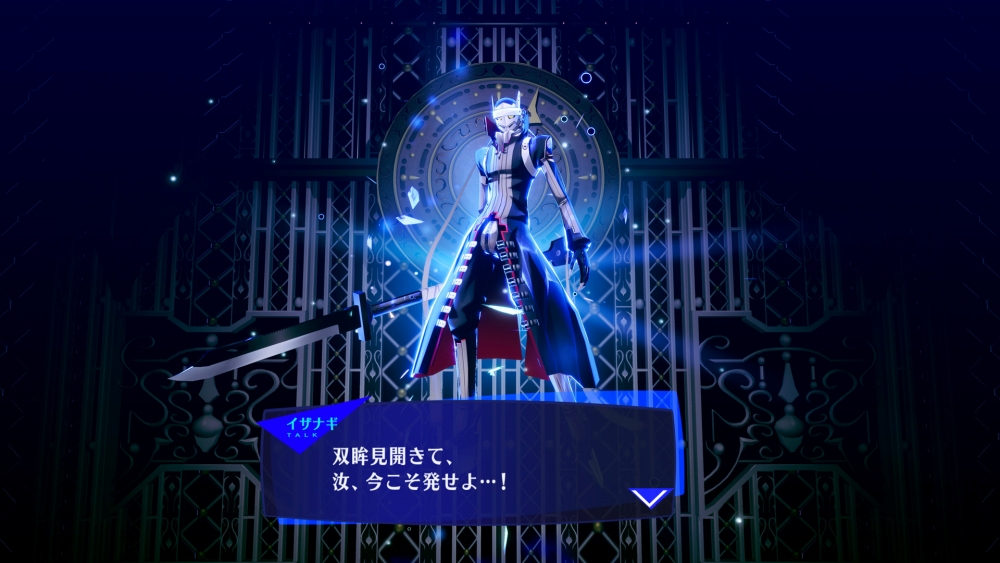 ข้อมูลรายละเอียด DLC ของเกม Persona 3 Reload สนุกไปอีกขั้นกับชุดเครื่องแต่งกายเพิ่มเติม, เพอร์โซนา และเพลง BGM! 25 ข้อมูลรายละเอียด DLC ของเกม Persona 3 Reload สนุกไปอีกขั้นกับชุดเครื่องแต่งกายเพิ่มเติม, เพอร์โซนา และเพลง BGM!