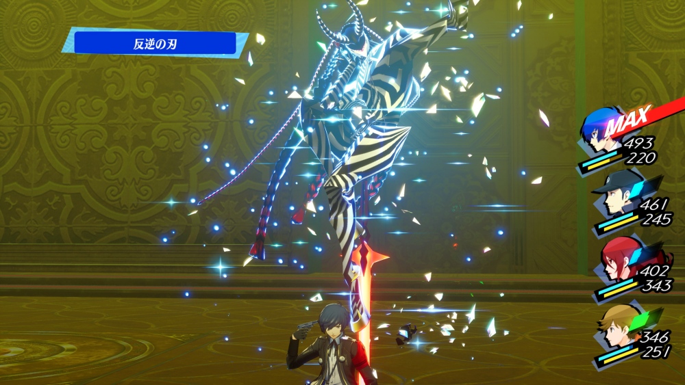 ข้อมูลรายละเอียด DLC ของเกม Persona 3 Reload สนุกไปอีกขั้นกับชุดเครื่องแต่งกายเพิ่มเติม, เพอร์โซนา และเพลง BGM! 23 ข้อมูลรายละเอียด DLC ของเกม Persona 3 Reload สนุกไปอีกขั้นกับชุดเครื่องแต่งกายเพิ่มเติม, เพอร์โซนา และเพลง BGM!