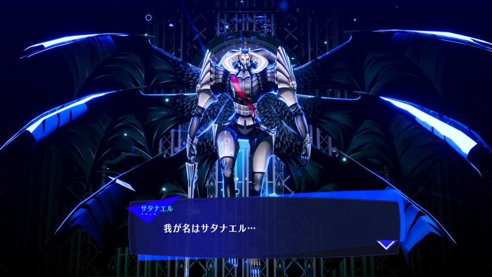 ข้อมูลรายละเอียด DLC ของเกม Persona 3 Reload สนุกไปอีกขั้นกับชุดเครื่องแต่งกายเพิ่มเติม, เพอร์โซนา และเพลง BGM! 22 ข้อมูลรายละเอียด DLC ของเกม Persona 3 Reload สนุกไปอีกขั้นกับชุดเครื่องแต่งกายเพิ่มเติม, เพอร์โซนา และเพลง BGM!