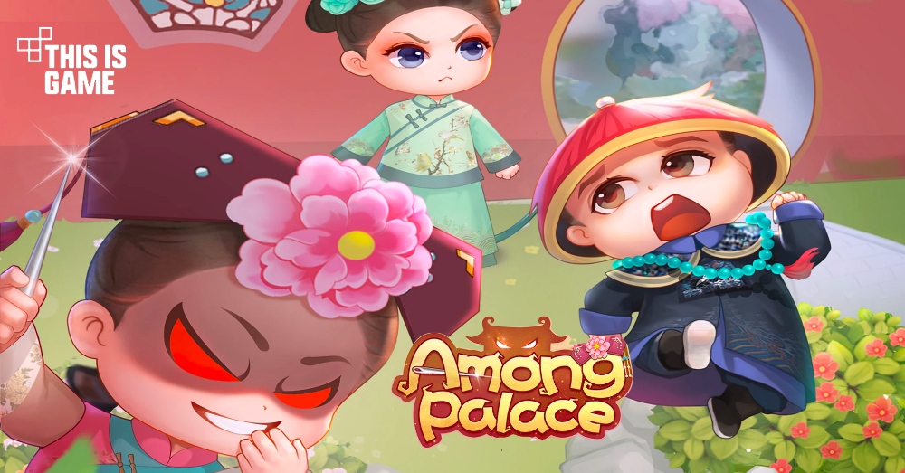 เกมมือถือน่าเล่นประจำสัปดาห์นี้