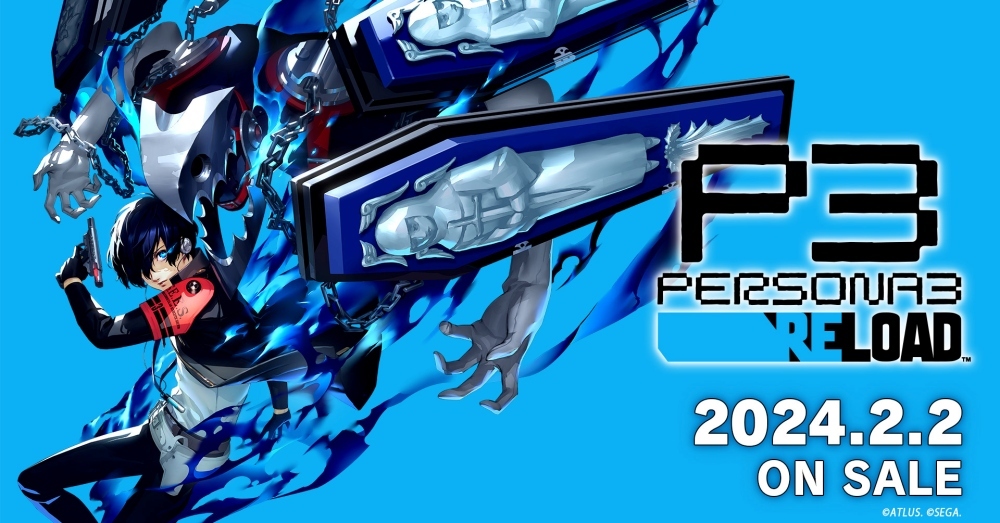 ข้อมูลรายละเอียด DLC ของเกม Persona 3 Reload สนุกไปอีกขั้นกับชุดเครื่องแต่งกายเพิ่มเติม, เพอร์โซนา และเพลง BGM! 1 ข้อมูลรายละเอียด DLC ของเกม Persona 3 Reload สนุกไปอีกขั้นกับชุดเครื่องแต่งกายเพิ่มเติม, เพอร์โซนา และเพลง BGM!