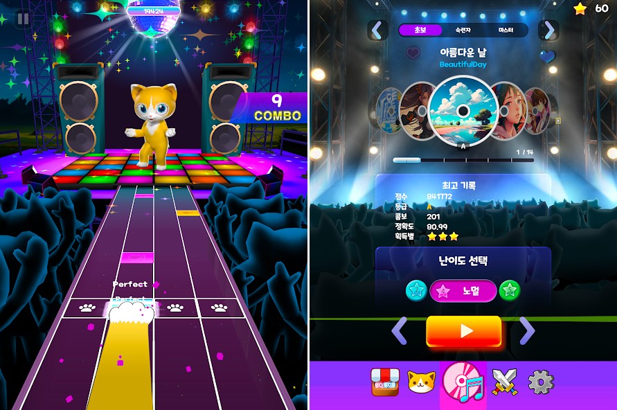 O2JAM - CATS เปิดให้บริการบนสโตร์ไทยแล้ว