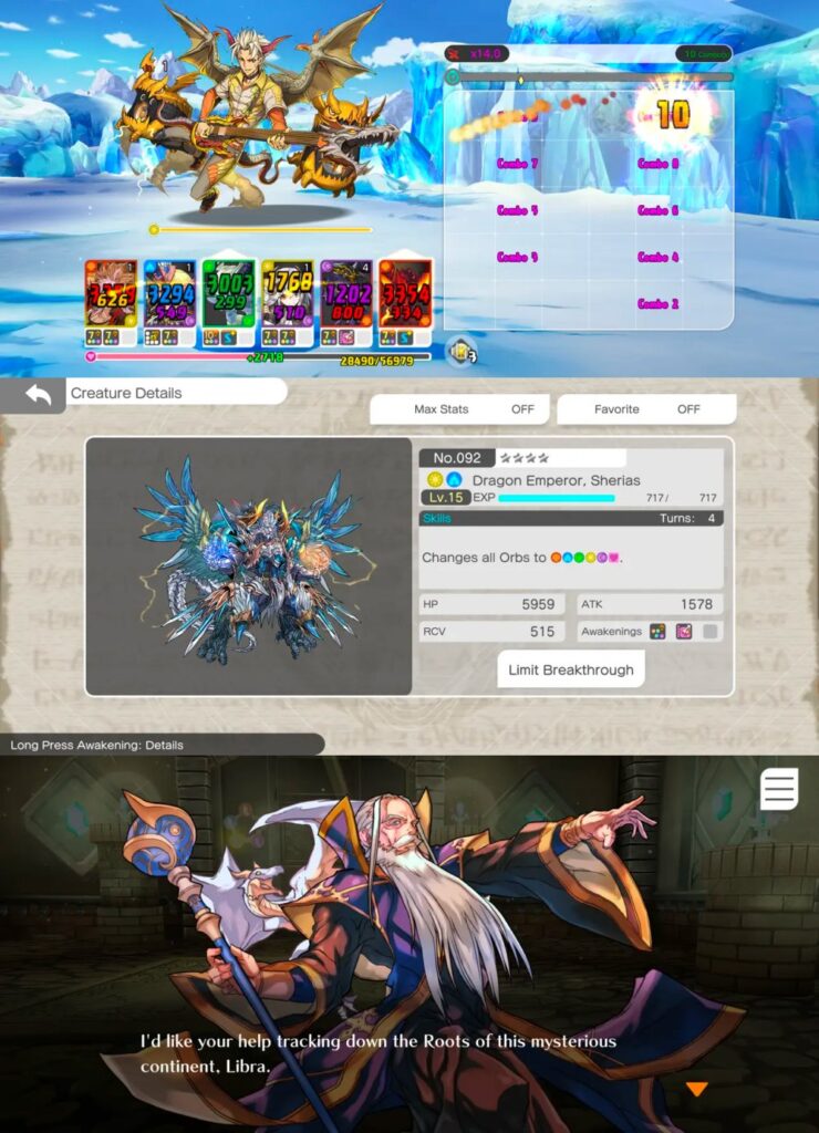 เปิดตัว Puzzle & Dragons Story บน Apple Arcade สโตร์ไทย 5 เปิดตัว Puzzle & Dragons Story บน Apple Arcade สโตร์ไทย