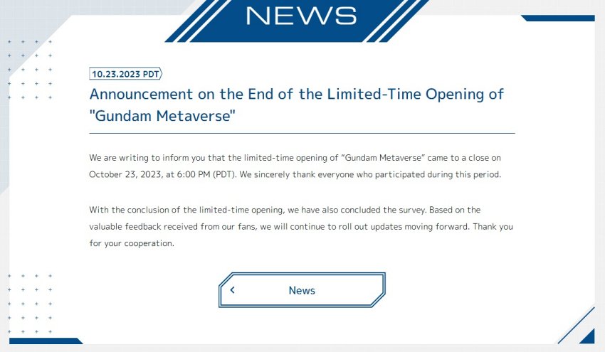 Bandai ปิดการเข้าทดสอบ Gundam Metaverse ช่วง Limited Time แล้ว 2 Bandai ปิดการเข้าทดสอบ Gundam Metaverse ช่วง Limited Time แล้ว