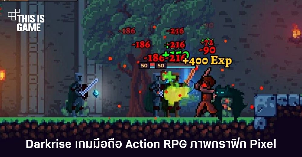 เกมมือถือน่าเล่นประจำสัปดาห์นี้
