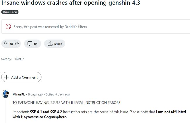 ผู้เล่น Genshin Impact พบปัญหาไม่สามารถเข้าเล่นเกมได้หลังอัปเดต 4.3 2 ผู้เล่น Genshin Impact พบปัญหาไม่สามารถเข้าเล่นเกมได้หลังอัปเดต 4.3