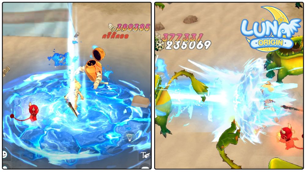 Luna Origin : อัปเดตครั้งใหญ่!! สายอาชีพใหม่ Sorcery Knight