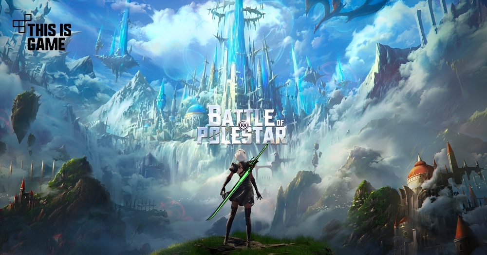 เกมมือถือน่าเล่นประจำสัปดาห์นี้