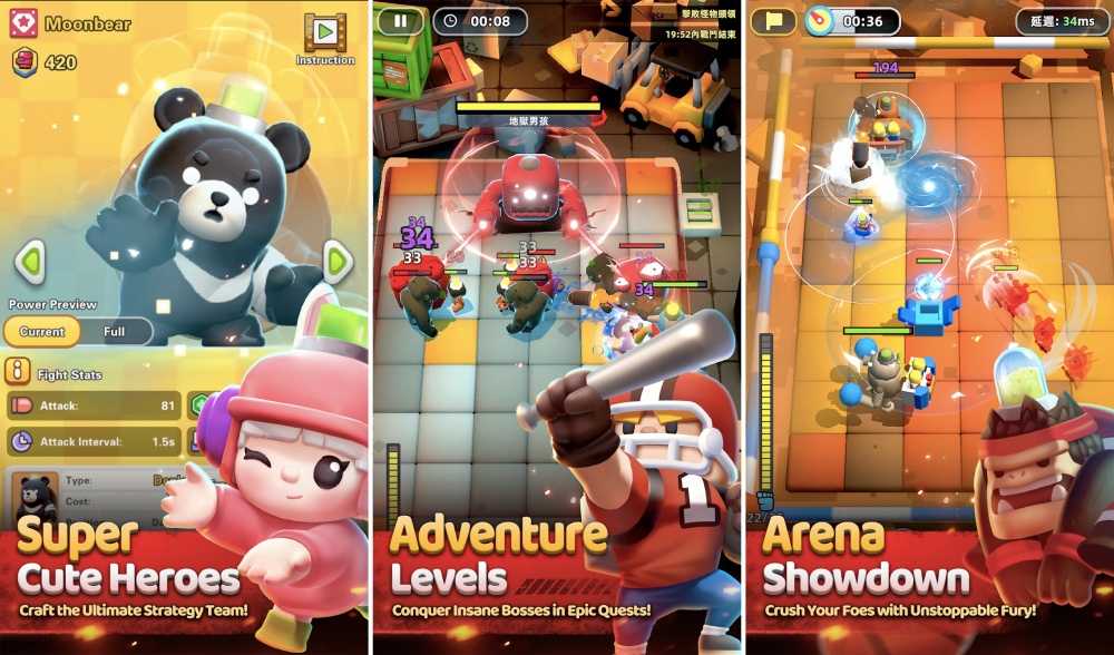 Zombie Boss เปิดให้ลงทะเบียนล่วงหน้าบนสโตร์ไทยแล้ว 5 Zombie Boss เปิดให้ลงทะเบียนล่วงหน้าบนสโตร์ไทยแล้ว