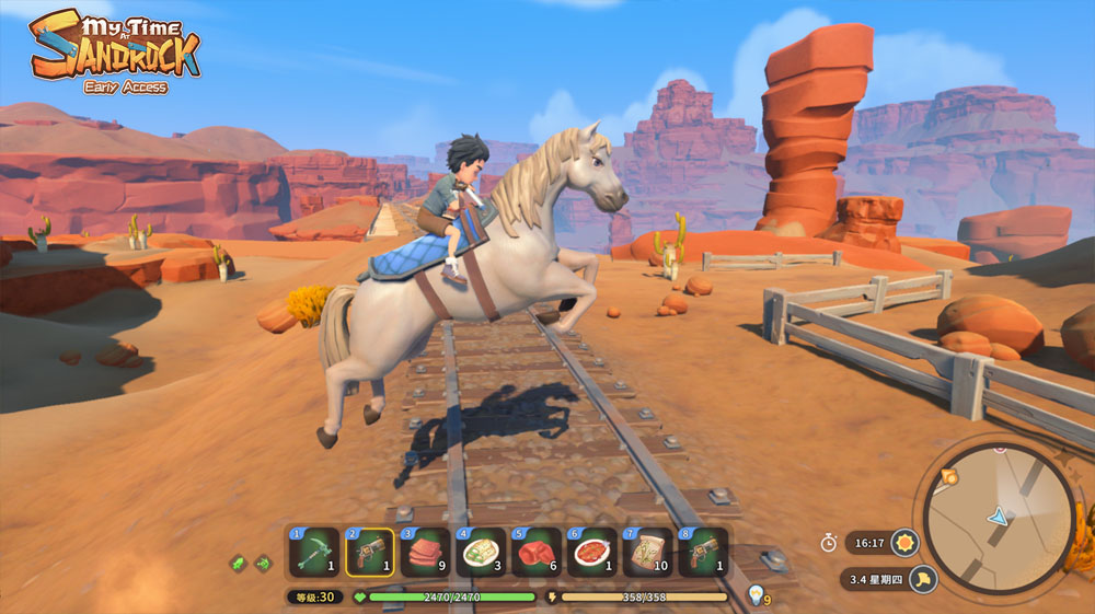 พรีวิวเกม PC / คอนโซลน่าเล่นประจำเดือนพฤศจิกายน 2023 5 พรีวิวเกม PC / คอนโซลน่าเล่นประจำเดือนพฤศจิกายน 2023
