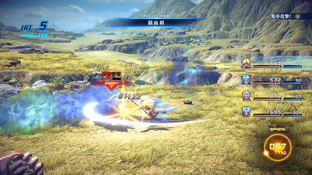 พรีวิวเกม PC / คอนโซลน่าเล่นประจำเดือนพฤศจิกายน 2023 7 พรีวิวเกม PC / คอนโซลน่าเล่นประจำเดือนพฤศจิกายน 2023
