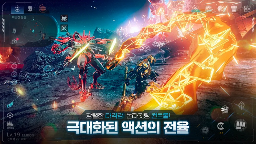 Ares: Rise of Guardians เปิดให้บริการทั้ง iOS/Android/PC แล้ว 8 Ares: Rise of Guardians เปิดให้บริการทั้ง iOS/Android/PC แล้ว