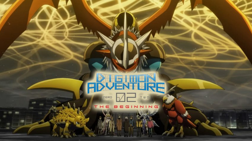 Digimon Adventure 02 จะฉายให้ชมฟรีผ่าน YouTube แบบจำกัดเวลา 2 Digimon Adventure 02 จะฉายให้ชมฟรีผ่าน YouTube แบบจำกัดเวลา