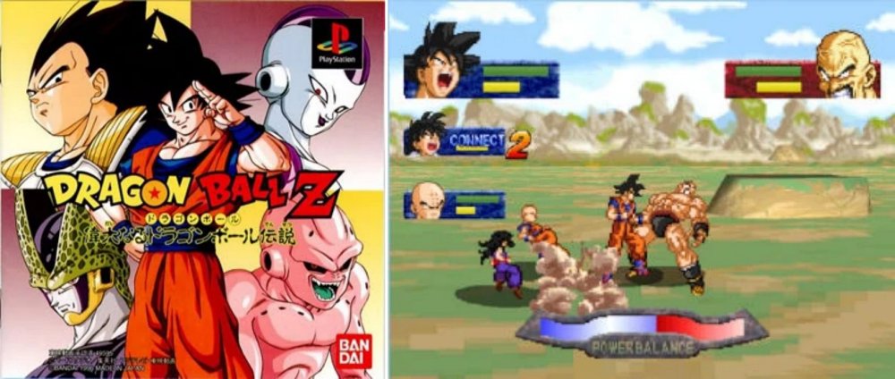 รวม 12 เกม Dragon Ball บน PS1 และ PS2 3 รวม 12 เกม Dragon Ball บน PS1 และ PS2