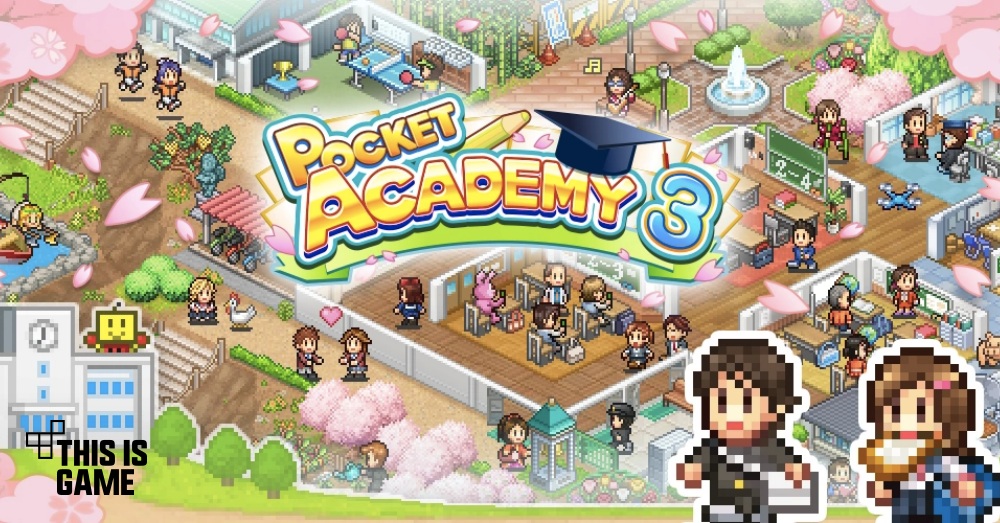 Pocket Academy 3 วางจำหน่ายทั้งบน PC และมือถือแล้ว 1 Pocket Academy 3 วางจำหน่ายทั้งบน PC และมือถือแล้ว