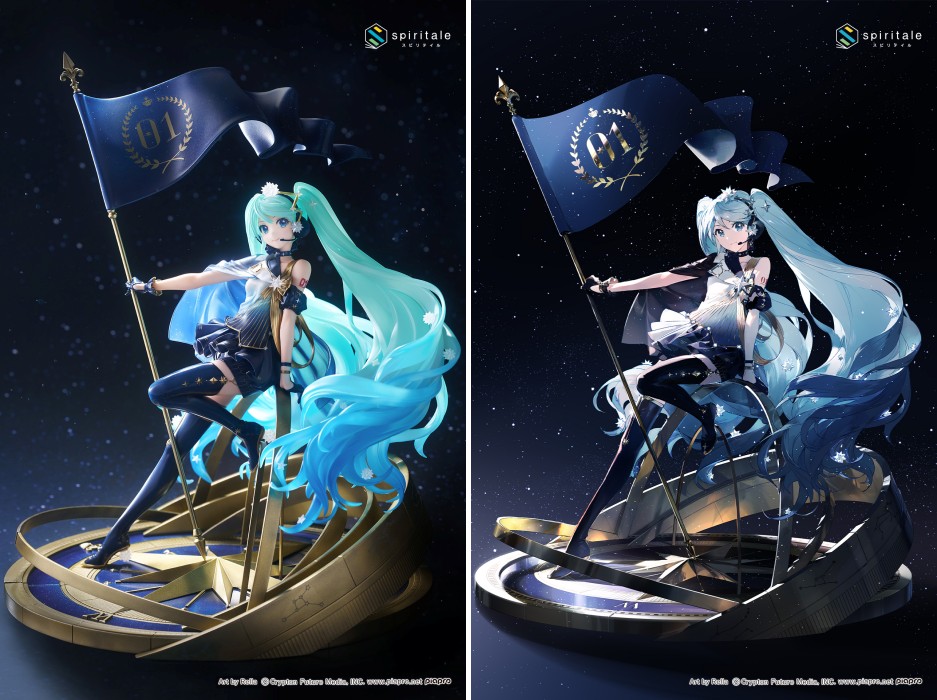 ฟิกเกอร์ Hatsune Miku Polaris เตรียมวางขาย พ.ค. ปีหน้า 2 ฟิกเกอร์ Hatsune Miku Polaris เตรียมวางขาย พ.ค. ปีหน้า