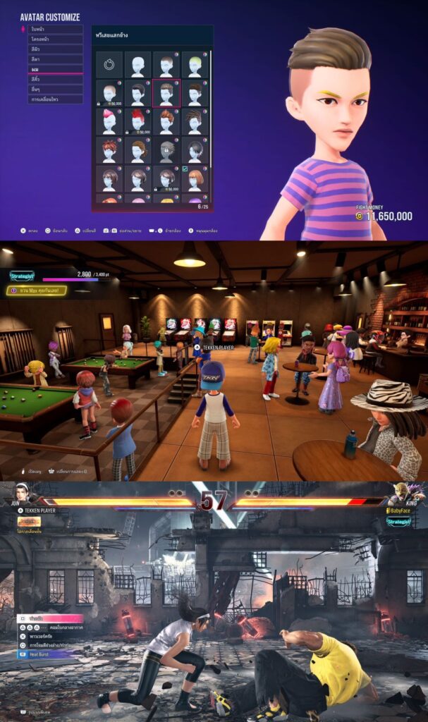 [รีวิว] Tekken 8 สงครามชี้ชะตาเจ้าแห่งสังเวียนหมัดเหล็ก