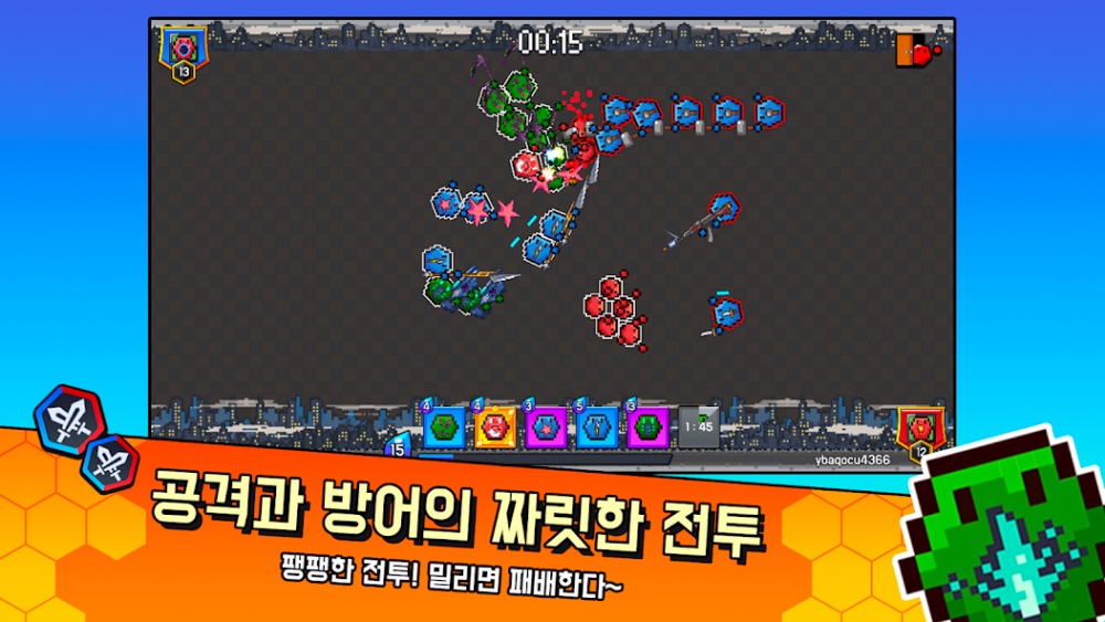 Hexagons เปิดให้บริการบนสโตร์เกาหลีแล้ว