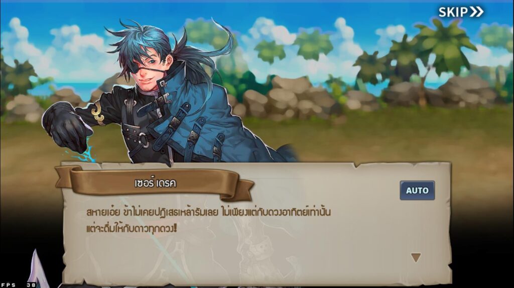 [รีวิว] Epic Souls: World Arena เกมมือถือ RPG สะสมเหล่าฮีโร่