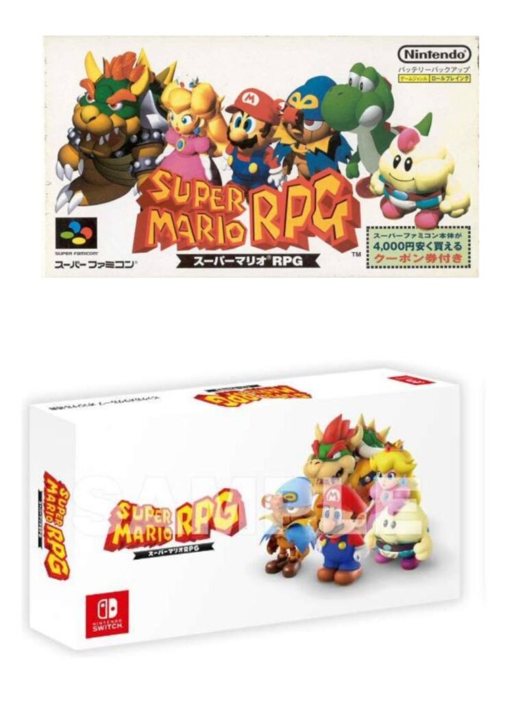 ของแถมใหม่ Super Mario RPG ออกแบบเป็นกล่องซูเปอร์แฟมิคอม 2 ของแถมใหม่ Super Mario RPG ออกแบบเป็นกล่องซูเปอร์แฟมิคอม