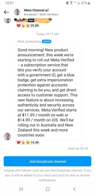 Meta เพิ่มหน้าฟีดเฉพาะสำหรับผู้ยืนยันตัวตนใน Instagram 2 Meta เพิ่มหน้าฟีดเฉพาะสำหรับผู้ยืนยันตัวตนใน Instagram