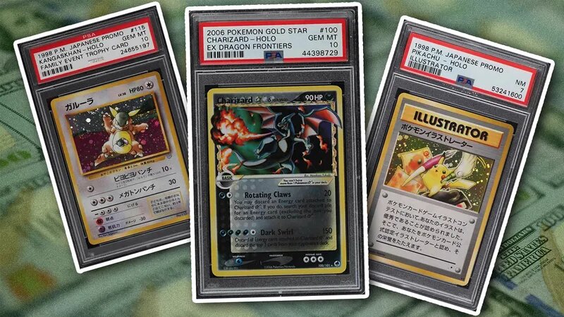 10 อันดับการ์ด Pokemon ที่ราคาแพงที่สุด 3 10 อันดับการ์ด Pokemon ที่ราคาแพงที่สุด