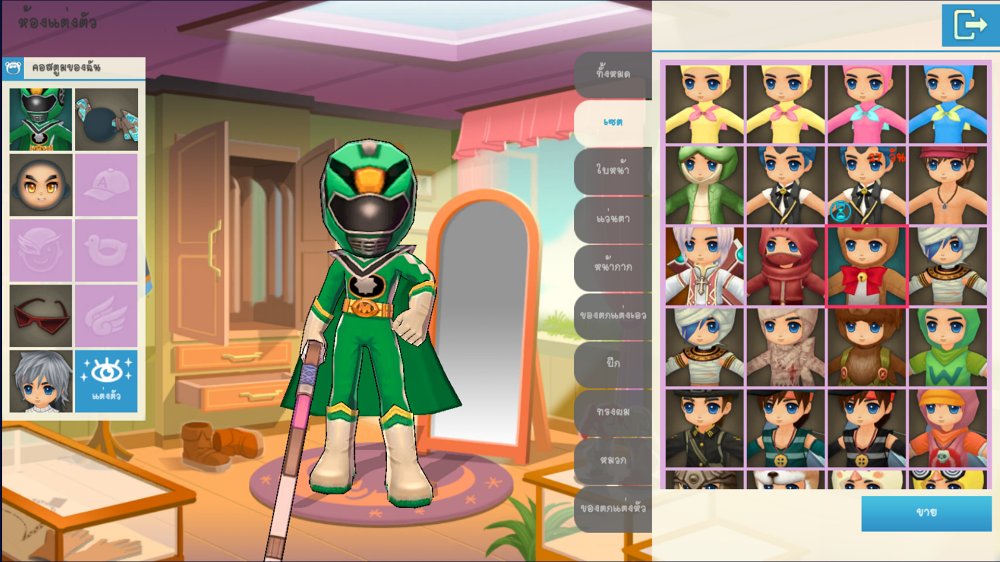 LUNA ORIGIN เกม MMORPG แฟนตาซีสุดน่ารัก กลับมาอีกครั้ง! 6 LUNA ORIGIN เกม MMORPG แฟนตาซีสุดน่ารัก กลับมาอีกครั้ง!