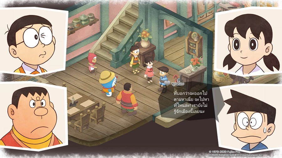 [รีวิว] Doraemon Story of Seasons: นิทานบ้านไร่สมัยใหม่ที่อบอวลด้วยกลิ่นอายการ์ตูนยุค 90