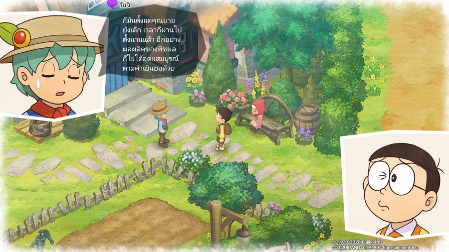 [รีวิว] Doraemon Story of Seasons: นิทานบ้านไร่สมัยใหม่ที่อบอวลด้วยกลิ่นอายการ์ตูนยุค 90