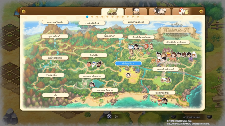 [รีวิว] Doraemon Story of Seasons: นิทานบ้านไร่สมัยใหม่ที่อบอวลด้วยกลิ่นอายการ์ตูนยุค 90