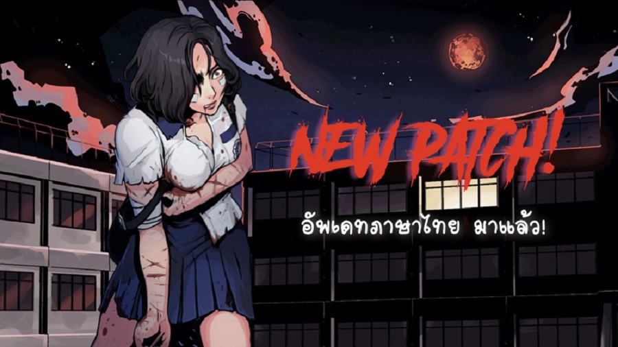 รวมเกมดีน่าสนใจแถมรองรับภาษาไทยบน Steam! 2 รวมเกมดีน่าสนใจแถมรองรับภาษาไทยบน Steam!