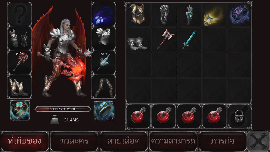 รวมเกมดีน่าสนใจแถมรองรับภาษาไทยบน Steam! 9 รวมเกมดีน่าสนใจแถมรองรับภาษาไทยบน Steam!